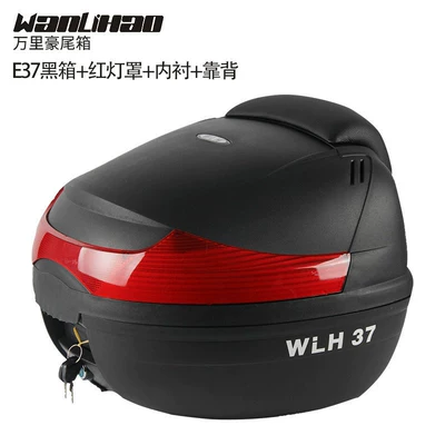 Motorcycle trunk 125 Motorcycle Tail Box - e37-black-box-red-lampshade-lining-backrest