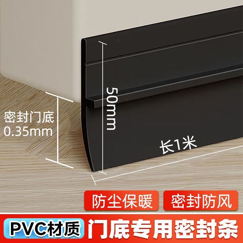 *브라운 모델 [9세대 업그레이드] 방풍 | 방충 | 무음 | 소음 감소_[24시간 한정] 1개 구매시 총 2개 증정 [96%의 사람들이 선택]