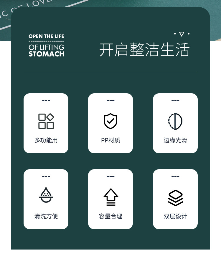 详情页_02.jpg