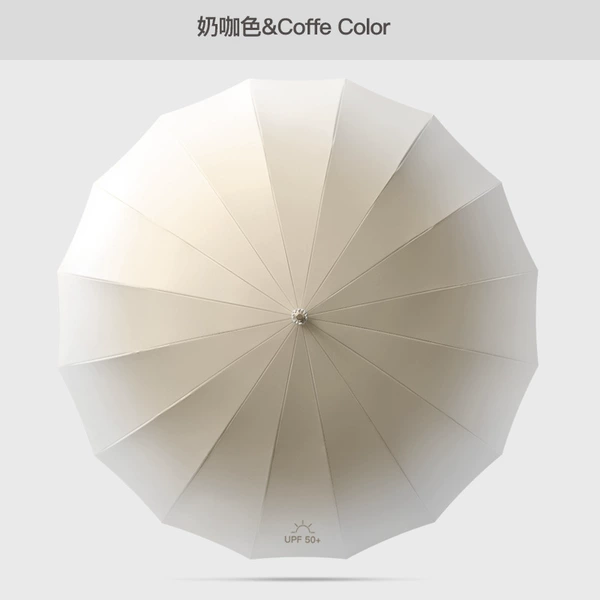 Milk coffee crooked handle gradient 16 bones