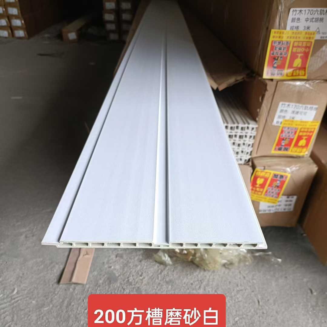 Nuevo panel de pared corrugado WPC compuesto de madera-plástico decorativo, diseño de patrón moderno impermeable, otro papel pintado