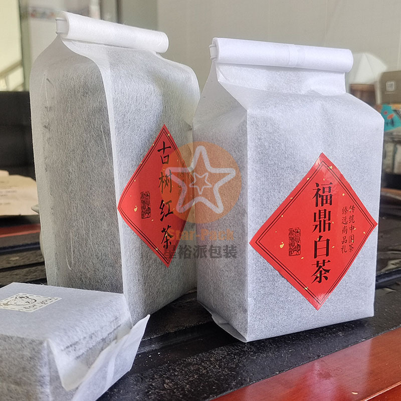 创新新材料半透明手工棉麻环保茶叶自封纸袋 100克古树红茶棉纸袋
