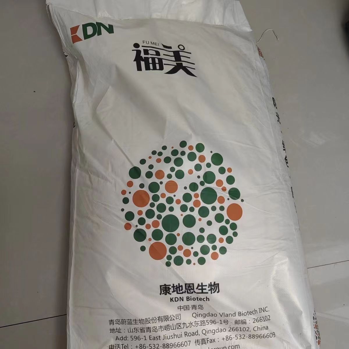 a8a743c19d95e8eb93a60ec8a5ce6f