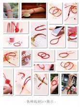 �t�K�������K��朾����K�ֹ����K���K�tɫ�Ծ��t�K����diy����
