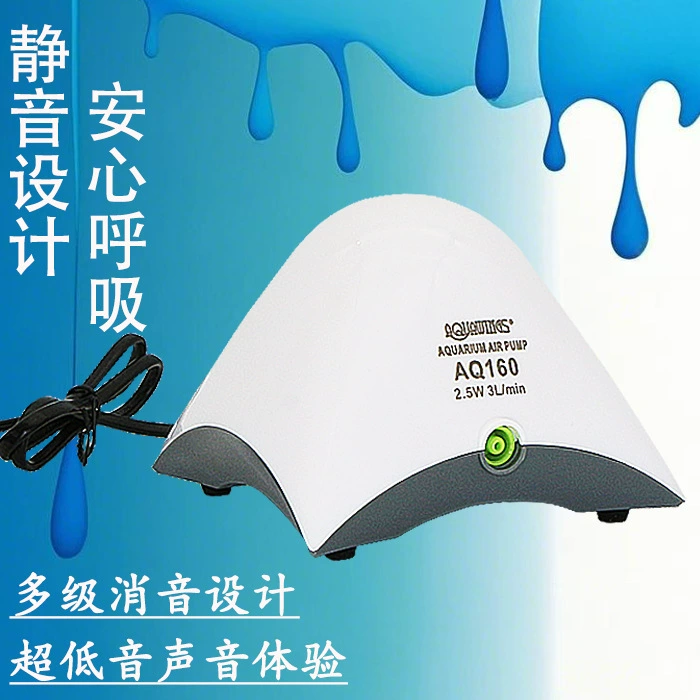 Аквариумный воздушный насос, кислородный насос для аквариума, кислородный насос для рыбоводства, бесшумный маленький аэратор с одним отверстием и двумя отверстиями
