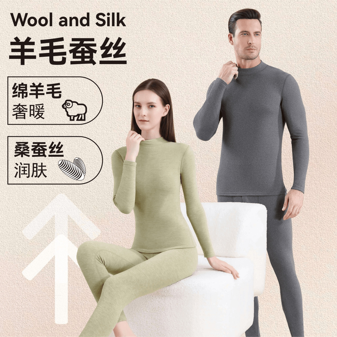Demi-season woolen keep warm velvet thermal underwear for men and…