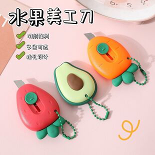 �¿�ɐ۲�ݮ����С���_����f�������S����ŮС���W������ü���