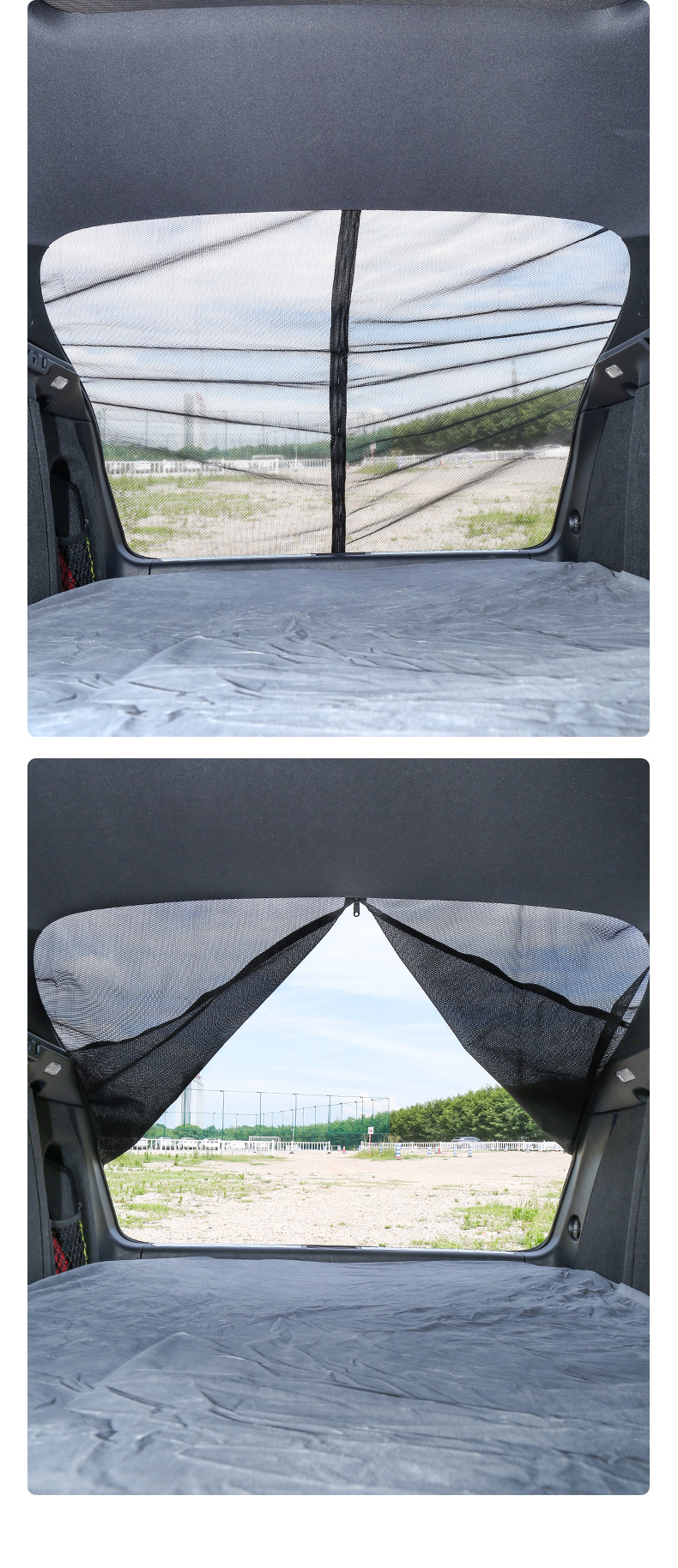 Car Trunk Mosquito Net, Suv Off-Road Vehicle Tailgate Camping Sunshade Mosquito Net, Car Mosquito-Proof Mesh Curtain