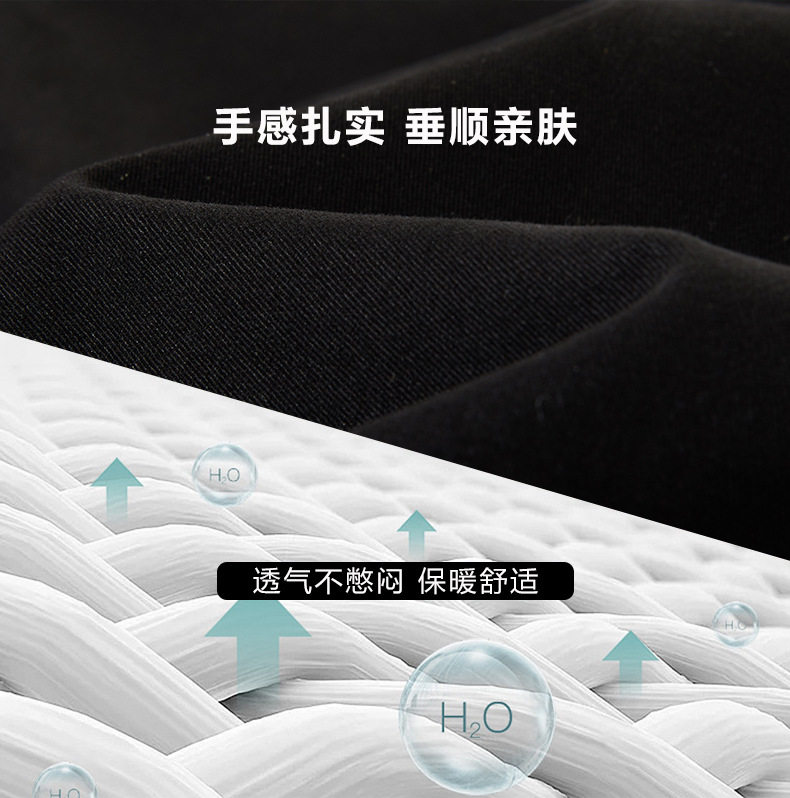 Quần dài nam ống đứng cạp vừa co giãn, chất cotton pha, không cần ủi — Màu xanh hải quân, màu kaki, màu xám, màu đen chi tiết 4