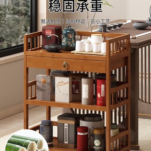 Side cabinet next to sofa, office tea cabinet, small apartment living room tea table, storage rack, home tea table, small mω