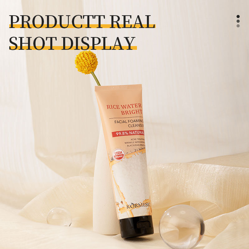 KORMESIC Facial Cleanser 150ml_voghion.com