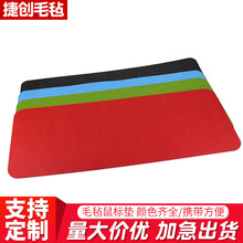 ë����ˉ|���������|����ë����ˉ|�I�P�|�Α���ˉ|�ɼ�LOGO