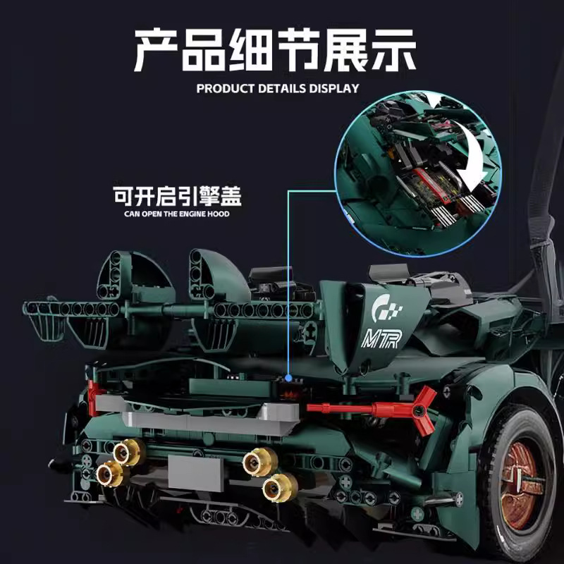 LERU10711 새로운 1:8 슈퍼 런 시리즈 3 천년 전기 도금 한정판 럭셔리카 로고 조립 된 빌딩 블록