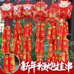 2026�¿��b���R�괺������ؔ����ڴ��������������ϲ�c��Ʒ