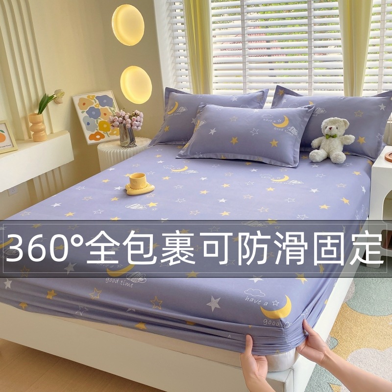 Ins thickened sanding wash cotton bed hat single piece Simmons mattress protection set bedspread three-piece wholesale