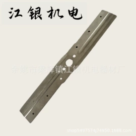 刀片;其他刀;钻削刀片