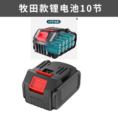 high pressure water gun household powerful | High pressure car wash water gun - 10-batteries-per-piece