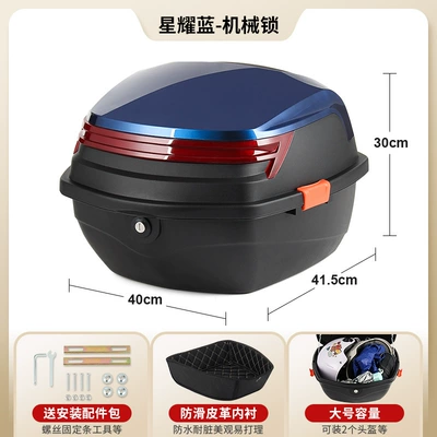 for Scooters, Extra-Large Rear — Electric car tail box - large-lined-model-star-blue-mechanical-lock-includes-installation-accessories-removable-washable-lining-compensation-for-damage