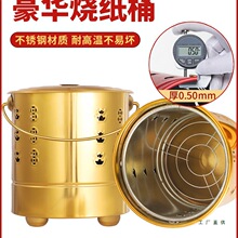 ����Ͱ����Ͱ���P䓰���Ԫ��Ͳ����ğ��X������Ͱ�҃ȼ��÷ٟ��t