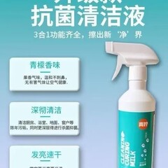 【メーカー直販】ライム家庭は清潔なレンジフードの床の重い油汚れなどで簡単に処理できることが多い