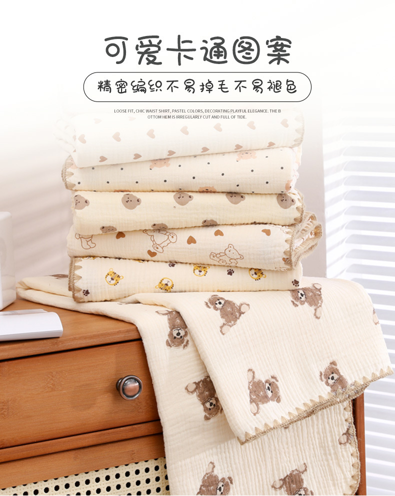 四层绉布_07.jpg