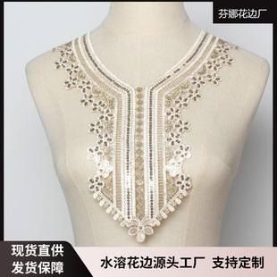 ��Ƭ�I����]ɫ�����3��Ƭˮ�ܻ�߅�W�����·��b���^���S