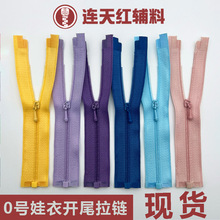 F؛0̖²ɫ_βС̖·ͨbo