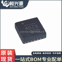 ȫ��ԭװ NB670GQ-Z ��װQFN16 ������ѹ��оƬ  רҵ�䵥