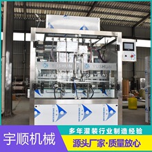 ȫ�Ԅ��������b�CҺ�w���b���a�O��ڷ�Һ�u�Ͱ׾ƹ��b�C�ƾ����b