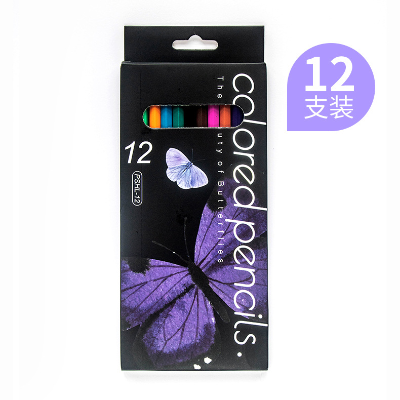 跨境塑料彩铅12色无木小学生专用彩色铅笔绘画用品套装现货批发