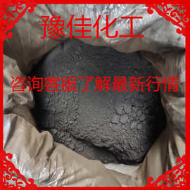 常年供应二氧化锰 催化剂锰粉二氧化锰工业级电池级
