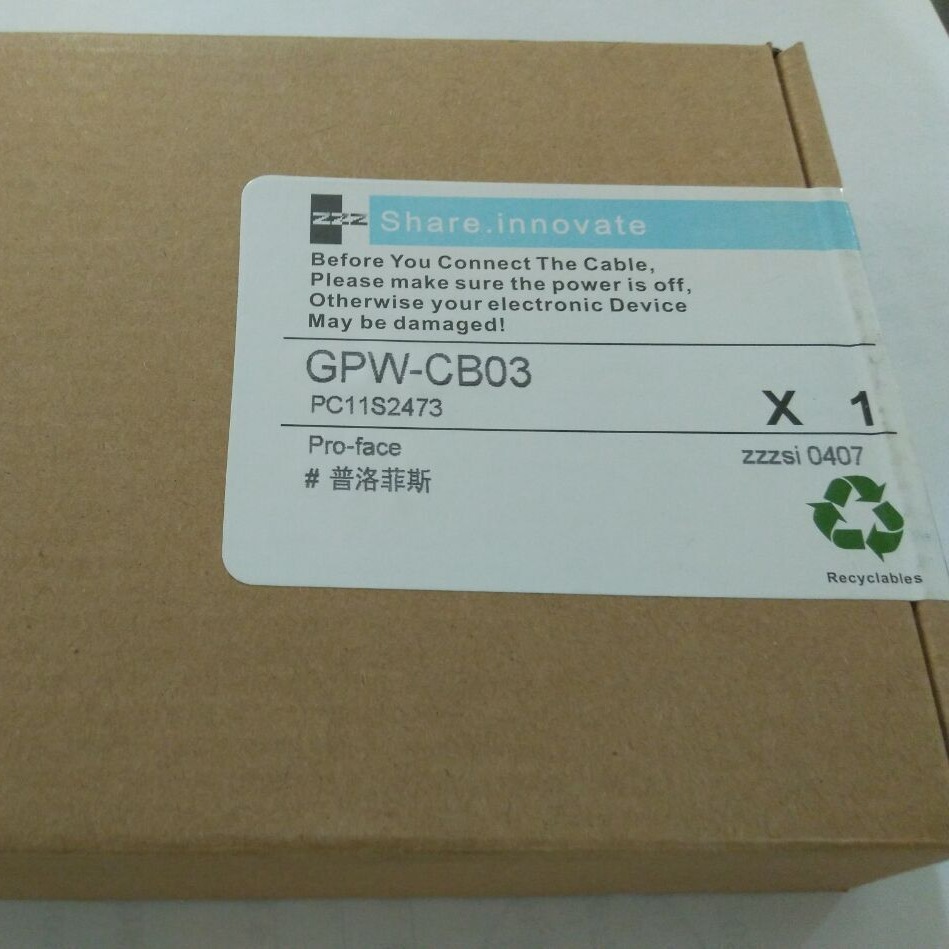 工程型电缆，GPW-CB03 适用普洛菲斯触摸屏编程电缆