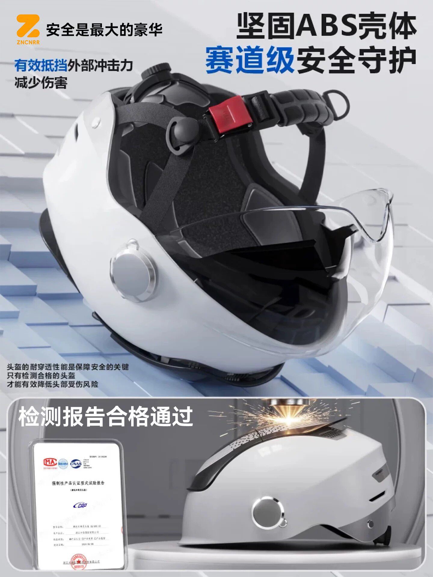 3C Certified Sunroof Style Safety Helmet, Sun Protection, All-Season Use, Full Helmet, Half Helmet, Lightweight Electric Vehicle Motorcycle Helmet