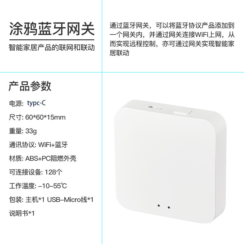 落書きスマートzigbee bluetooth指ロボットスイッチボタンifttt音声リモートコントロールalexa|undefined