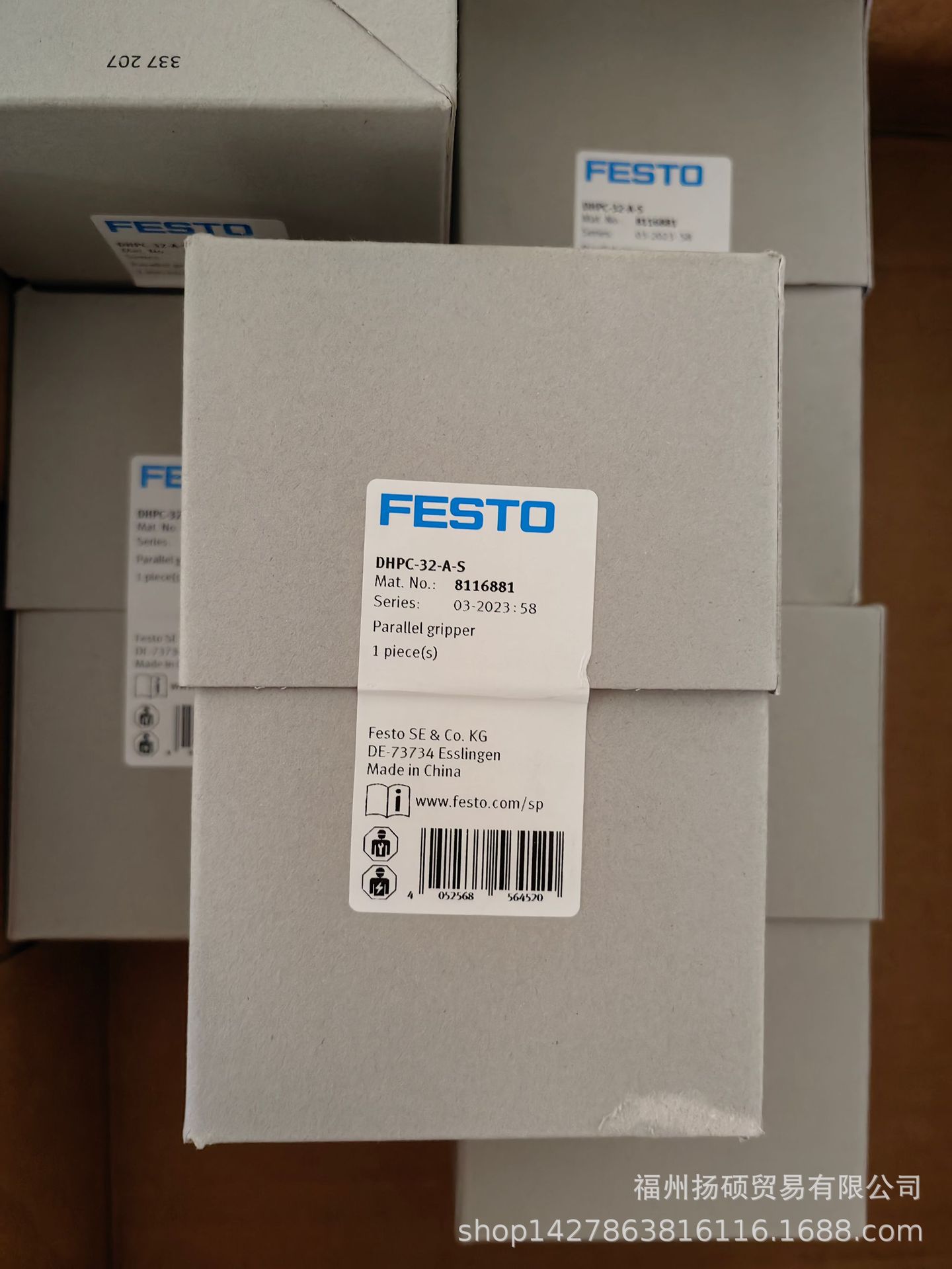 德国费斯托 FESTO   联轴器 EAMD-25-22-6.35-10X12 561293