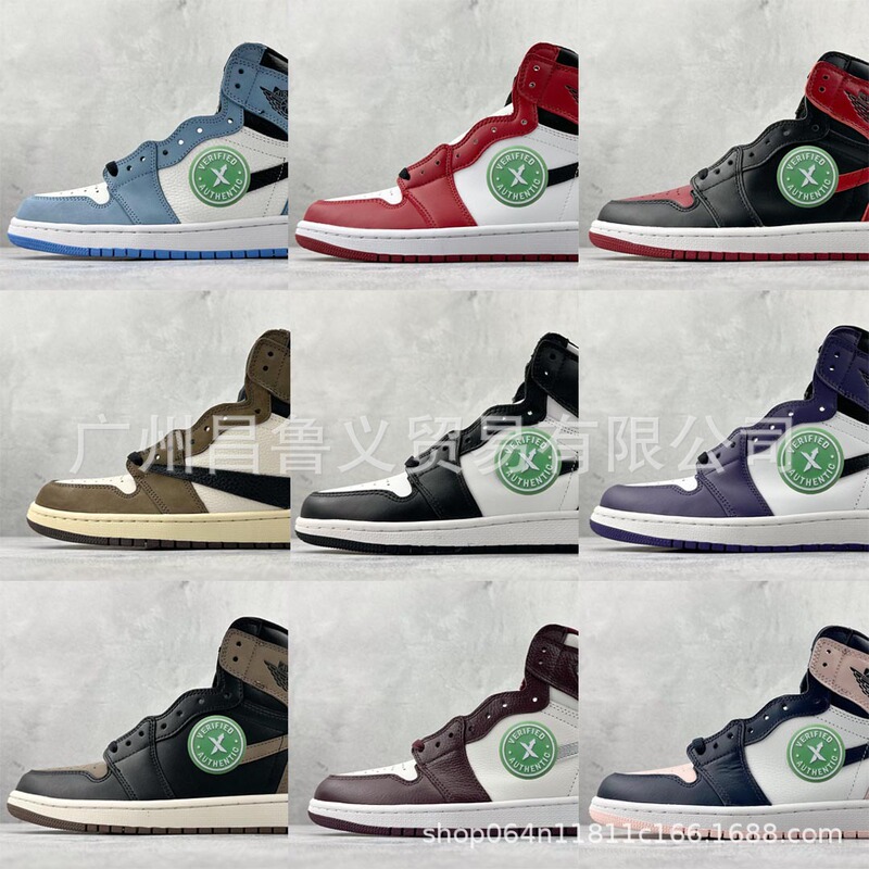 Foreign Trade F Version High-Top Travis Classic Comfortable Basketball Shoes Shock-Absorbing Aj1 Replica Shoes Scott Cross-Border Exclusive Supply