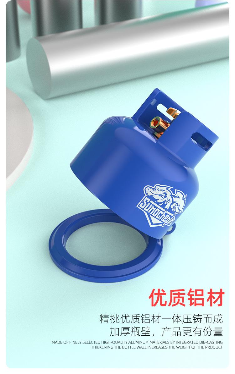 No.9 electric car motorcycle modification accessories cub CC110 electric door lock car keyhole decorative cover