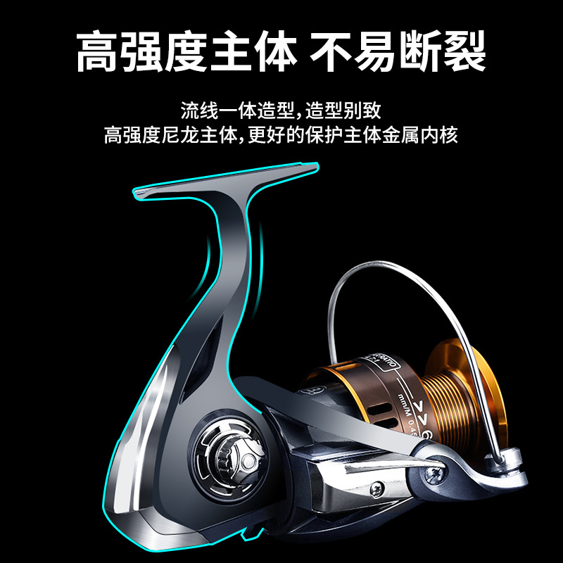 Chida Textile Wheel wholesale all -metal fishing wheel road Asian…