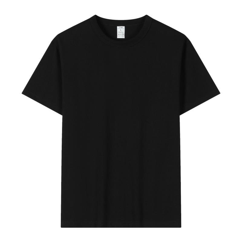 210 kesolona fresco antiarrugas protección del medio ambiente cuello redondo equipo de manga corta ropa de trabajo Publicidad camiseta personalización