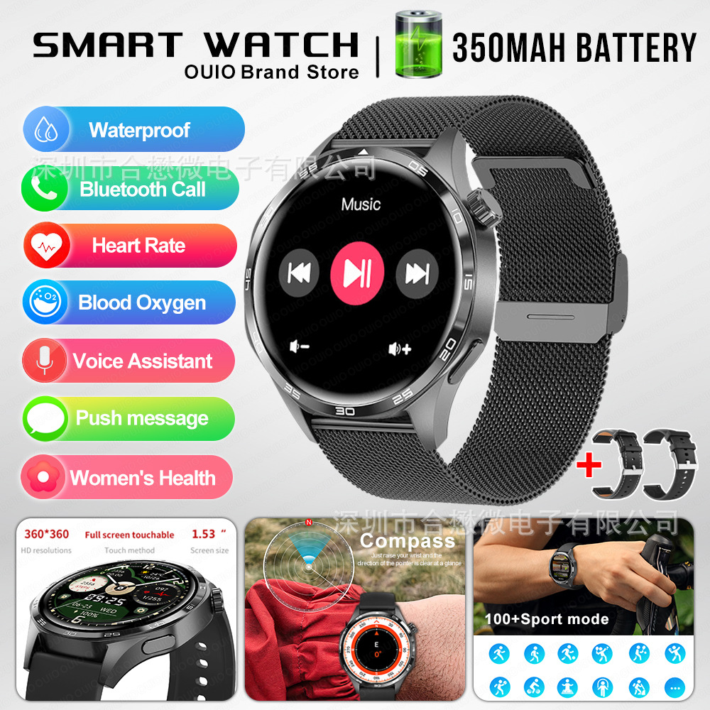 블랙 + 블랙 벨트 + 블랙 메쉬 벨트