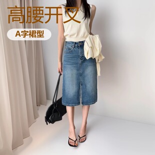 Kabodo86263������ţ��ȹŮ2026�����¿�����@��A���_�ð���ȹ