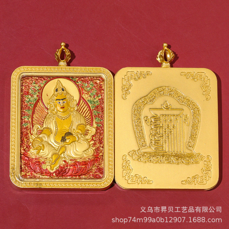 藏式八大守护神五爷浮雕唐卡本命男 女饰品配饰配件佛牌项链吊坠|undefined