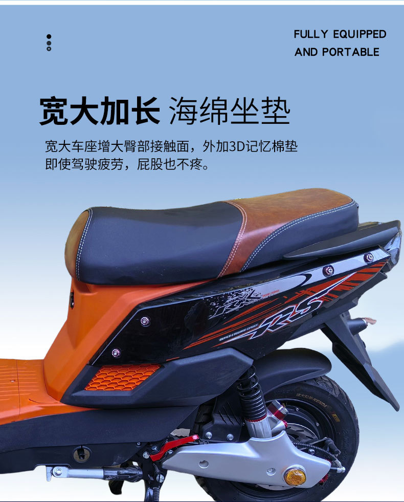 Foreign Trade Manufacturers Export Electric Vehicles Xttx Two-Wheeled Electric Motorcycles for Adult Commuting, Cross-Border Wholesale
