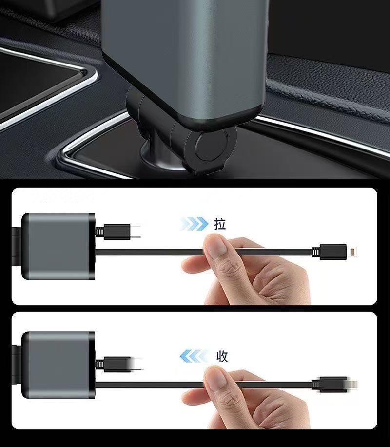 120W Super Fast Charging Car Charger High Power Five-In-One Comes with Retractable Cable Universal for Android and Apple Phones