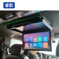 Подходит для установки Mateway 19-дюймовый HD Android-телевизор с верхним экраном Android задний развлекательный монитор с верхним телевизором