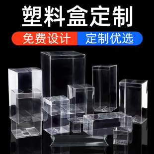 ���Ϻ�͸��pvc���b�ж���pet͸������ӡˢPPĥɰб�y�z���ۺж���