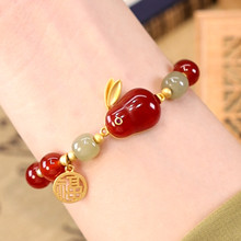 鸿福玉兔天然玛瑙玉兔兔子本命年手链2023年新款手串闺蜜生日礼物