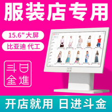 ���M������b�����y�C���yϵ�yܛ��һ�w�C���ù���ϵ�y�o���|����