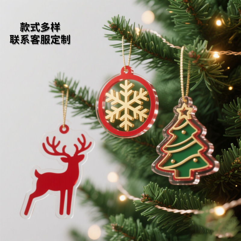 クリスマスツリーパターンペンダントクリエイティブクリスマステーマパーティー装飾 DIY 高透明ラウンドアクリルディスクカスタマイズ|undefined