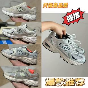 �羳���� nb530���ܲ�Ь��Ů͸���\��Ь��׃����߽���͹��ϵ�Ь